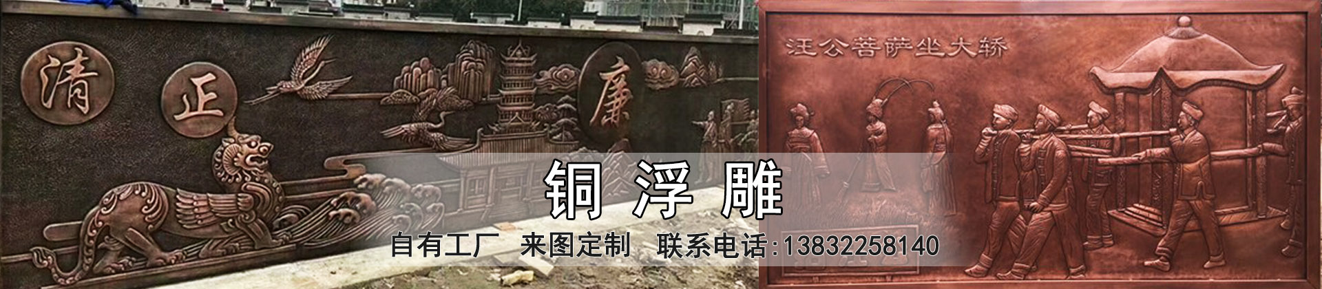 不銹鋼雕塑廠(chǎng)家 不銹鋼雕塑廠(chǎng)家