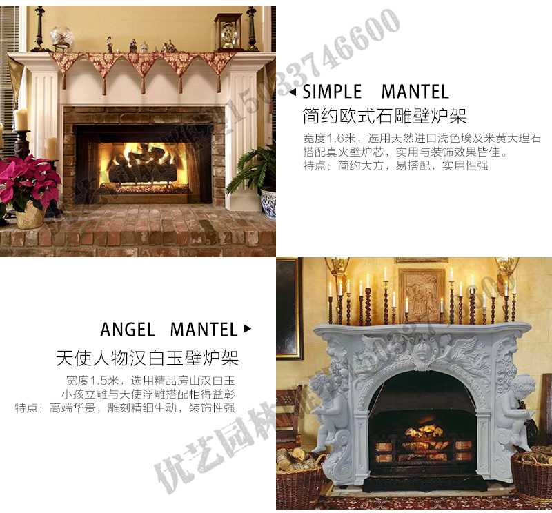 室內壁爐架安裝實景，真火壁爐架廠家，石材壁爐定制工廠