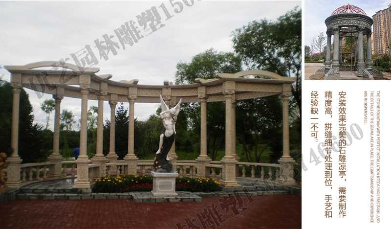 室外石雕涼亭安裝，中式大理石涼亭工廠，歐式?jīng)鐾ざㄖ茝S家