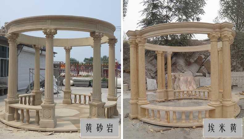 大理石涼亭，石雕涼亭，景觀石材亭子