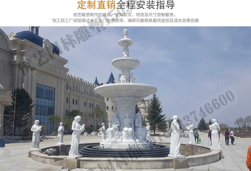 石雕噴泉實(shí)景案例，大理石噴泉安裝，曲陽噴泉廠家