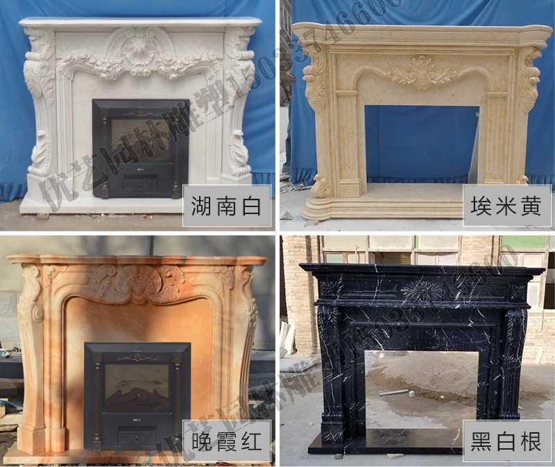 石雕壁爐架款式，定制石雕壁爐架，石雕壁爐架廠家