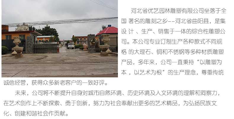 銅雕塑廠家，優(yōu)藝雕塑工廠展示