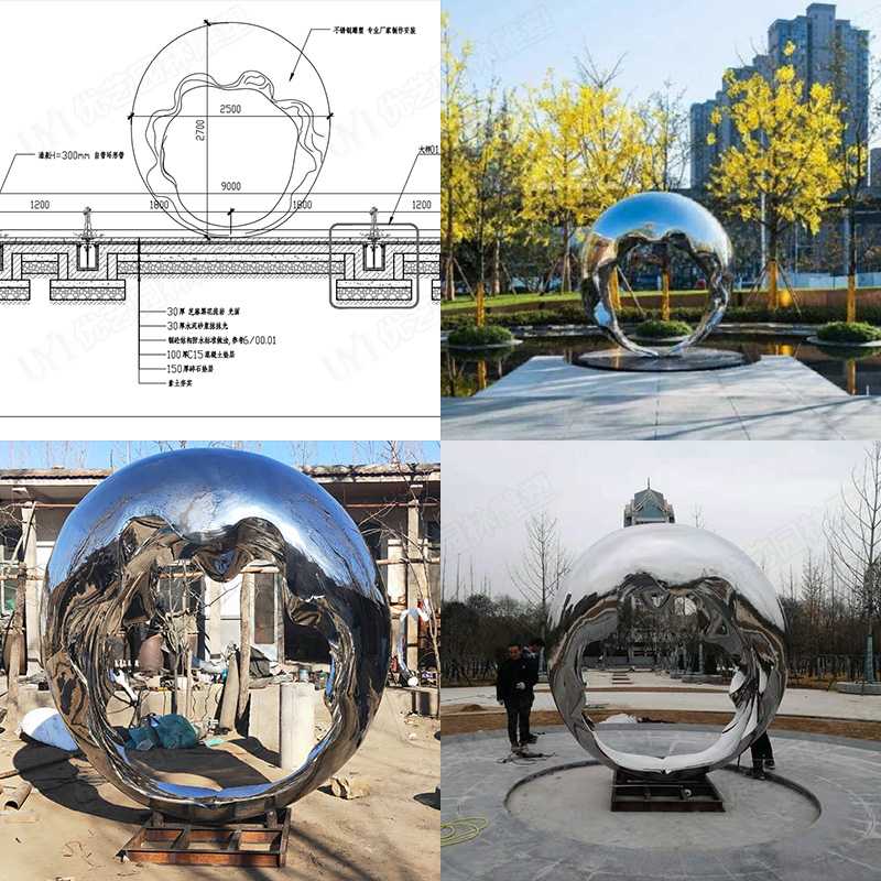 戶外不銹鋼雕塑，廣場不銹鋼景觀擺件