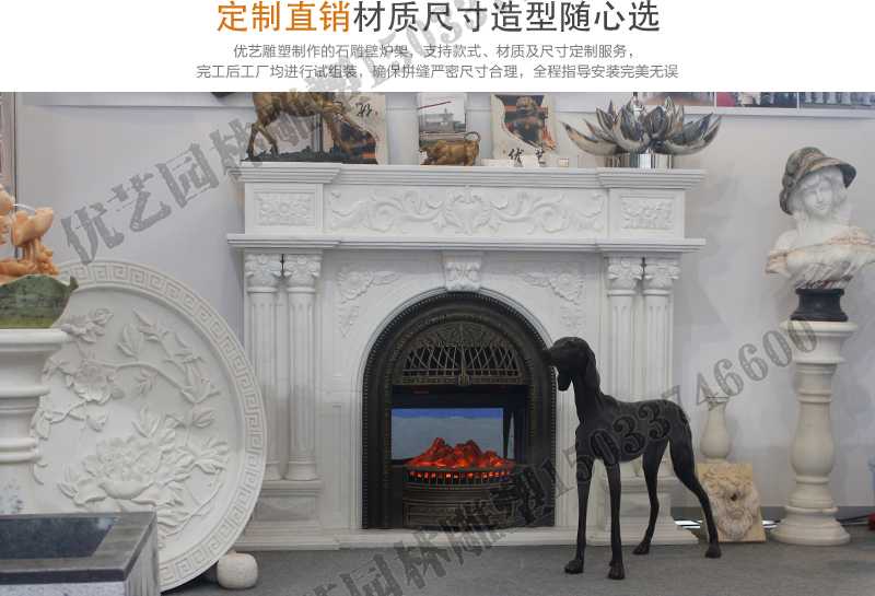 石雕壁爐架展示，大理石壁爐廠家，定制石雕壁爐架