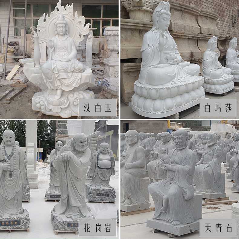 石雕觀音像，石雕人物雕像，景區(qū)人物雕塑