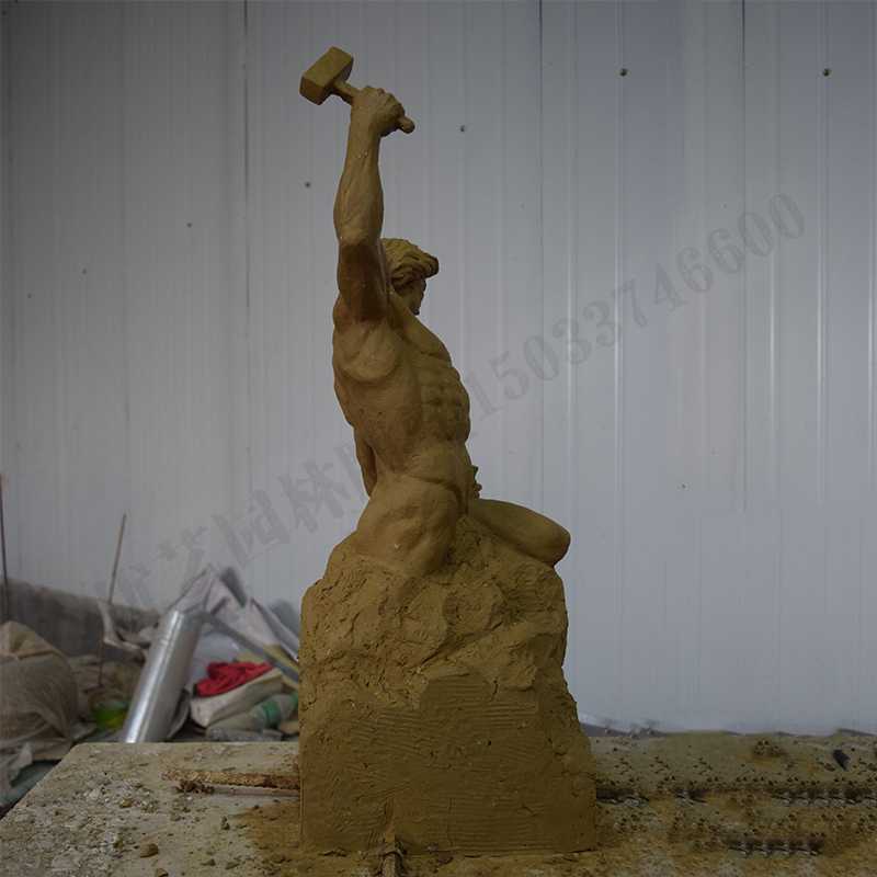 自我雕刻，自我雕刻泥模，雕刻自我泥模