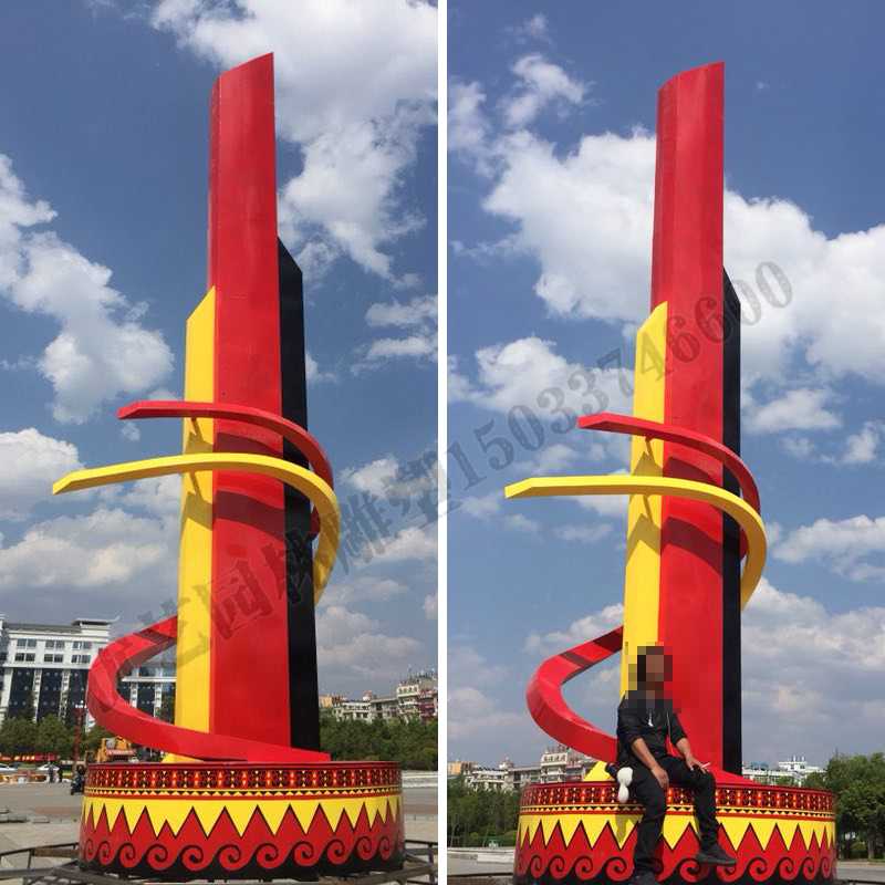 城市廣場雕塑，大型廣場雕塑