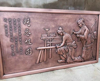 銅浮雕加工定制廠(chǎng)家