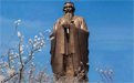銅孔子雕塑都有哪些不同的造型？