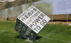 為什么不銹鋼雕塑這么受歡迎？