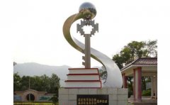 什么樣的廠家能夠做好的不銹鋼雕塑？