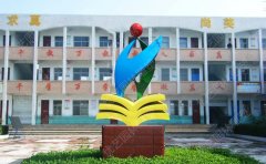 定制不銹鋼雕塑需要注意的細(xì)節(jié)問題有哪些？